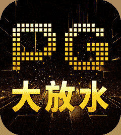 南宫体育